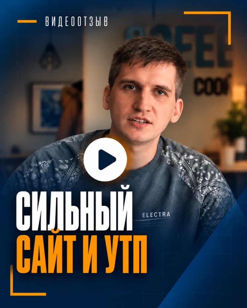Константин Братищев, Частная практика